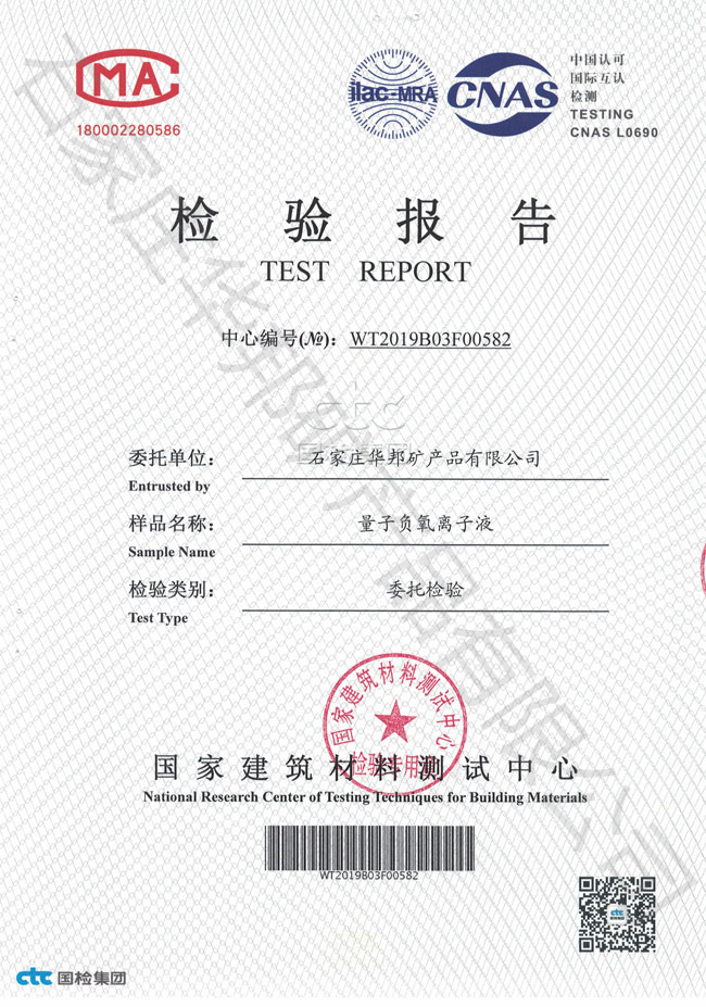&#31859;&#20848;&#23448;&#26041;&#32593;&#39029;&#29256;&#45;&#31859;&#20848;&#77;&#105;&#76;&#97;&#110;&#40;&#20013;&#22269;&#41;