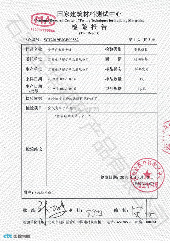 &#31859;&#20848;&#23448;&#26041;&#32593;&#39029;&#29256;&#45;&#31859;&#20848;&#77;&#105;&#76;&#97;&#110;&#40;&#20013;&#22269;&#41;