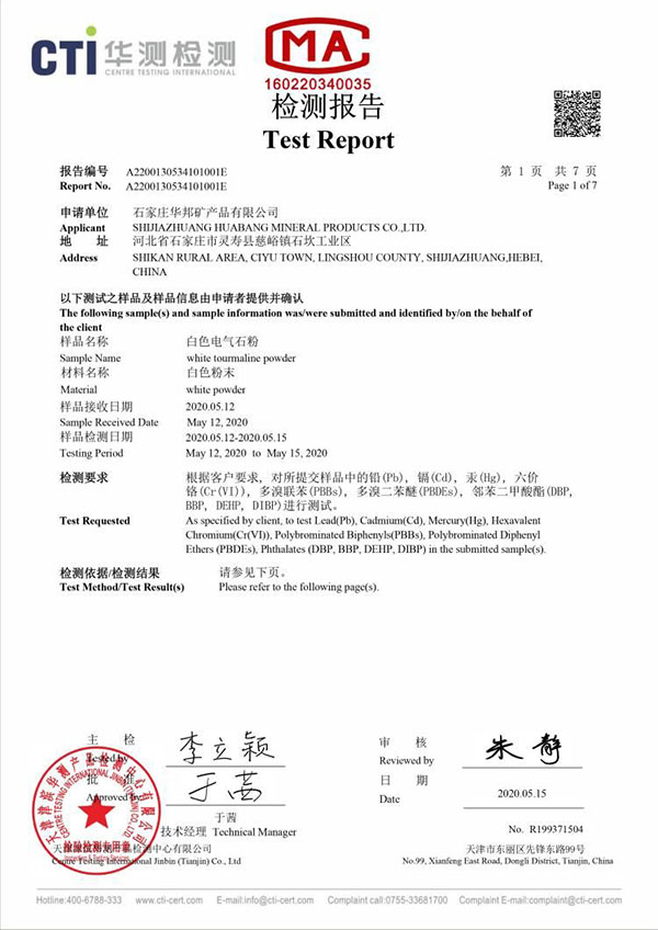 &#31859;&#20848;&#23448;&#26041;&#32593;&#39029;&#29256;&#45;&#31859;&#20848;&#77;&#105;&#76;&#97;&#110;&#40;&#20013;&#22269;&#41;