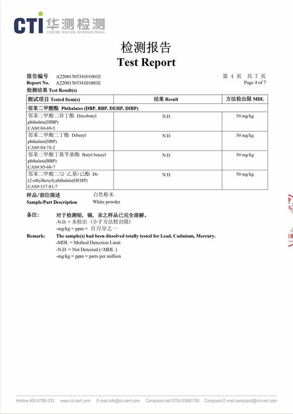 &#31859;&#20848;&#23448;&#26041;&#32593;&#39029;&#29256;&#45;&#31859;&#20848;&#77;&#105;&#76;&#97;&#110;&#40;&#20013;&#22269;&#41;