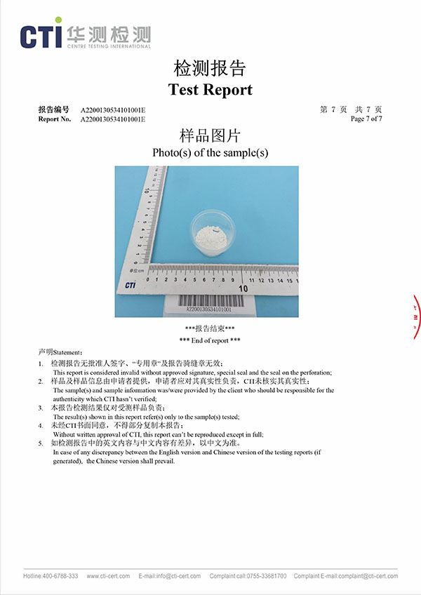 &#31859;&#20848;&#23448;&#26041;&#32593;&#39029;&#29256;&#45;&#31859;&#20848;&#77;&#105;&#76;&#97;&#110;&#40;&#20013;&#22269;&#41;