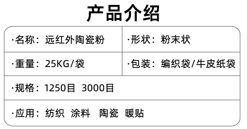 米兰官方网页版-米兰MiLan(中国)
