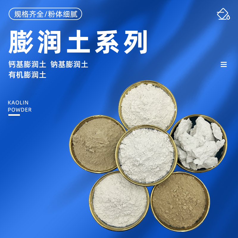 米兰官方网页版-米兰MiLan(中国)