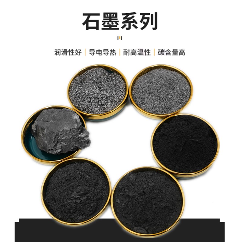 米兰官方网页版-米兰MiLan(中国)